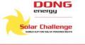 Frisian Solar Challange Workum