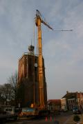 Nieuw systeem voor de vlag