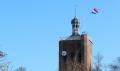 Vlag uit