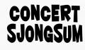 Sjongsum zingt Marsman.