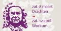 Bachweekend Workum
