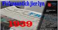 Fiifensantich jier jyn
