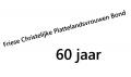 CPB viert 60-jarig bestaan