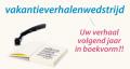 Vakantie- verhalen-schrijf-wedstrijd