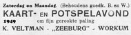 Klik hier om terug te keren