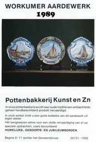 Klik hier om terug te keren