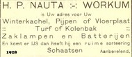Klik hier om terug te keren