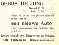 Klik hier om terug te keren