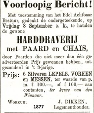 Klik hier om terug te keren