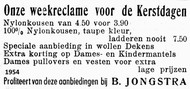 Klik hier om terug te keren
