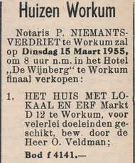 Klik hier om terug te keren
