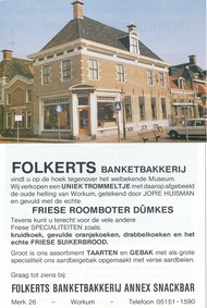 Klik hier om terug te keren