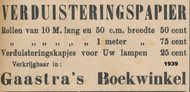 Klik hier om terug te keren