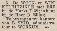 Klik hier om terug te keren