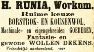 Klik hier om terug te keren