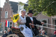 Klik hier om terug te keren