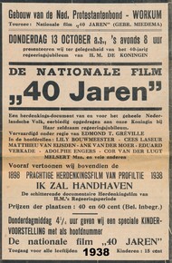 Klik hier om terug te keren