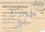 Klik hier om terug te keren