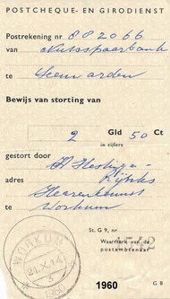 Klik hier om terug te keren