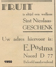 Klik hier om terug te keren