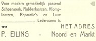 Klik hier om terug te keren