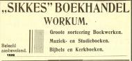 Klik hier om terug te keren
