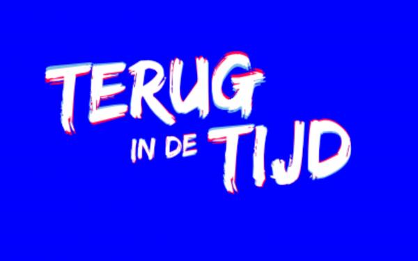 http://www.workum.nl/images/upload/workum10/7722.jpg